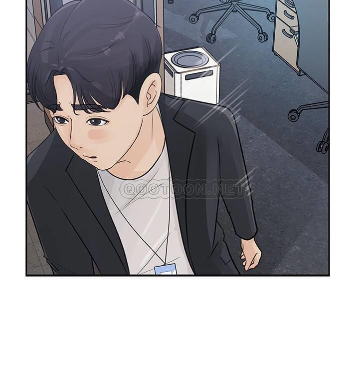 [韩国漫画] 女神收藏清单 奇幻,巨乳大奶,OL#[45P]-20