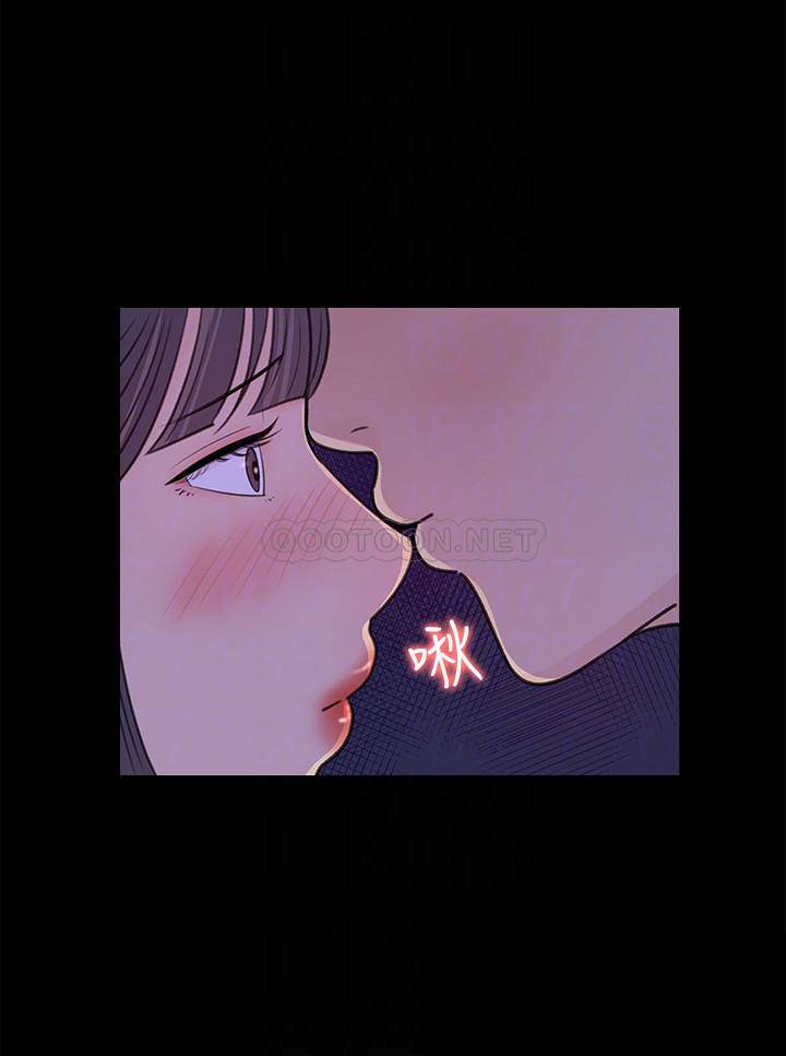 [韩国漫画] 女神收藏清单 奇幻,巨乳大奶,OL#[31P]-14