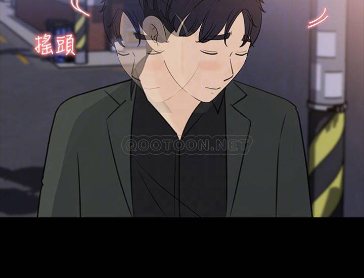 [韩国漫画] 女神收藏清单 奇幻,巨乳大奶,OL#[31P]-17