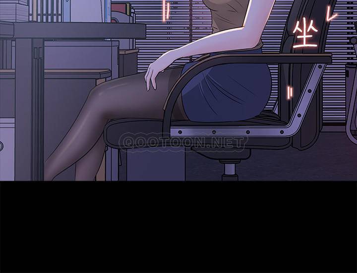 [韩国漫画] 女神收藏清单 奇幻,巨乳大奶,OL#[31P]-26