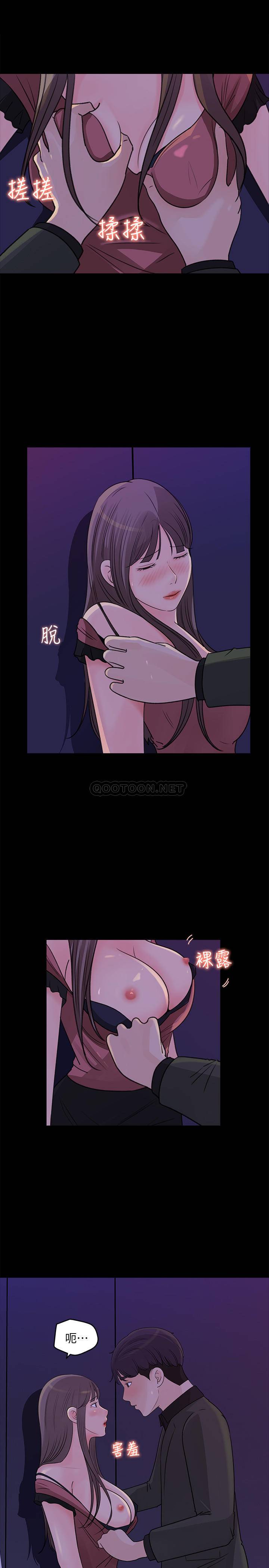 [韩国漫画] 女神收藏清单 奇幻,巨乳大奶,OL#[31P]-3