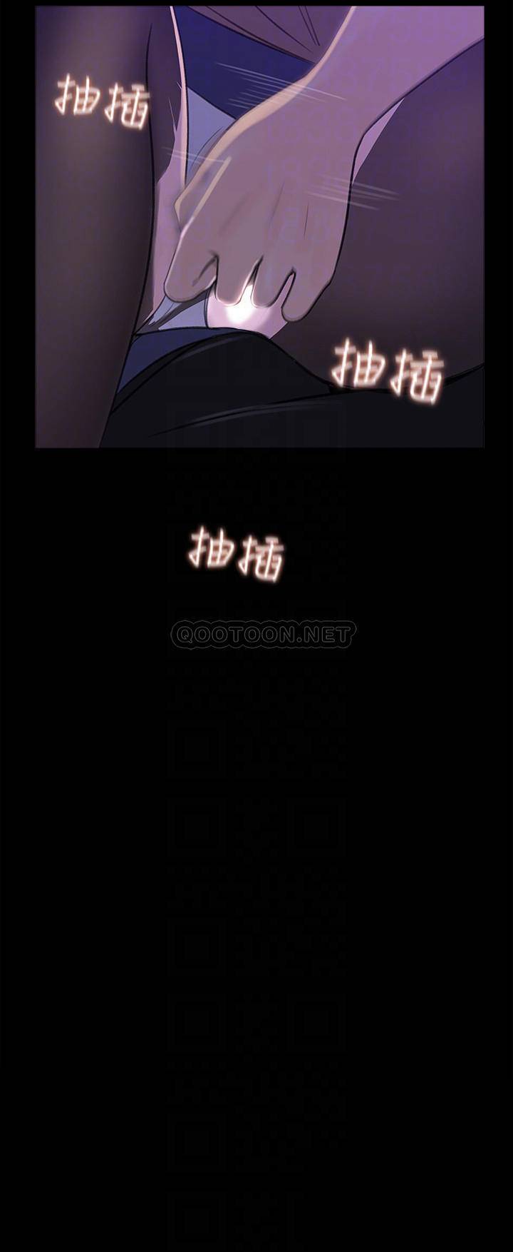 [韩国漫画] 女神收藏清单 奇幻,巨乳大奶,OL#[31P]-14