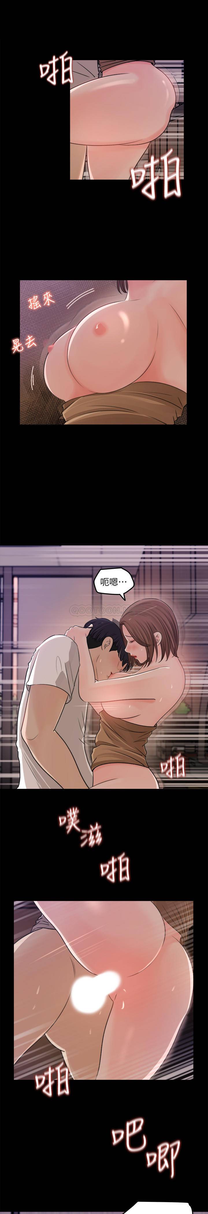 [韩国漫画] 女神收藏清单 奇幻,巨乳大奶,OL#[31P]-25