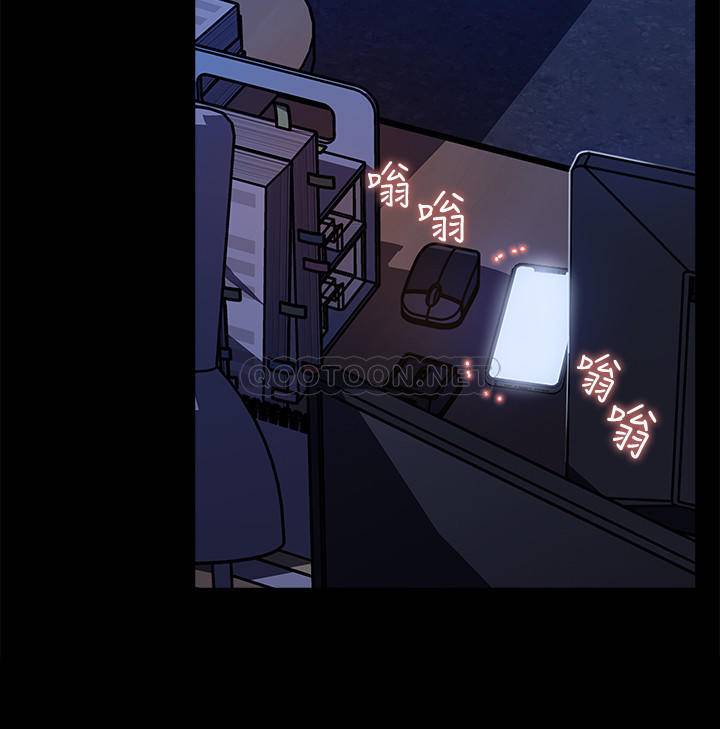 [韩国漫画] 女神收藏清单 奇幻,巨乳大奶,OL#[31P]-30