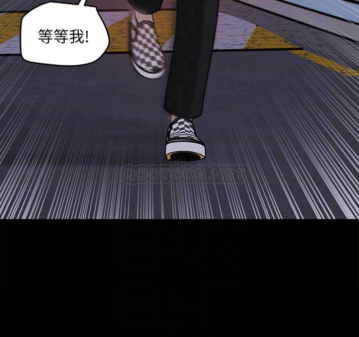 [韩国漫画] 女神收藏清单 奇幻,巨乳大奶,OL#[31P]-14