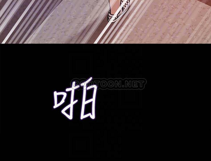 [韩国漫画] 女神收藏清单 奇幻,巨乳大奶,OL#[31P]-4