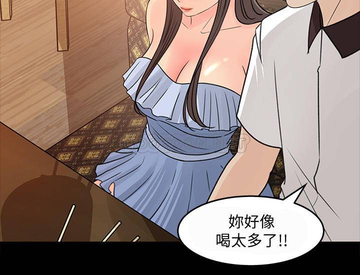 [韩国漫画] 女神收藏清单 奇幻,巨乳大奶,OL#[30P]-20