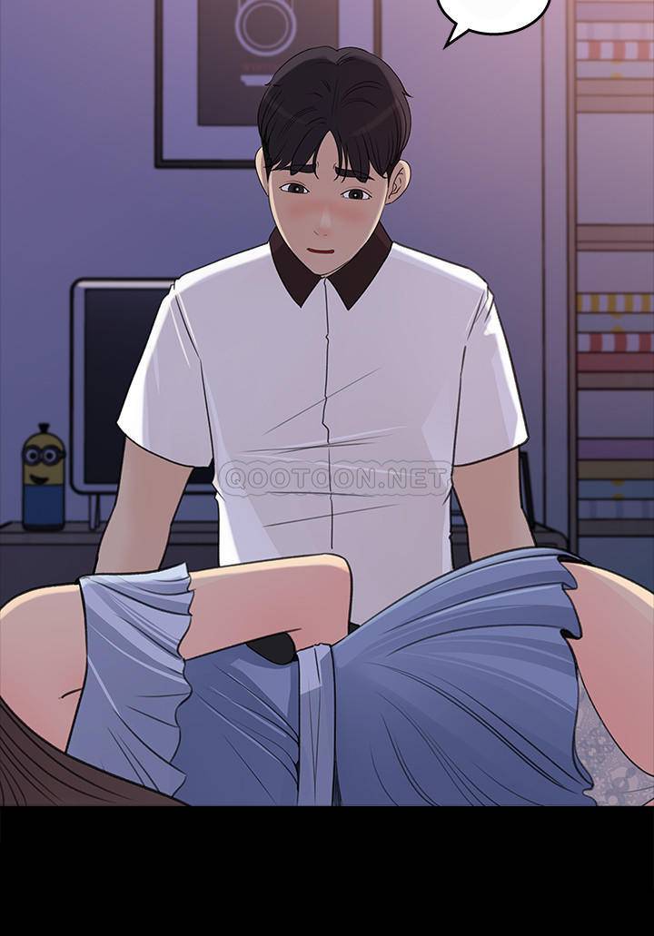 [韩国漫画] 女神收藏清单 奇幻,巨乳大奶,OL#[30P]-26