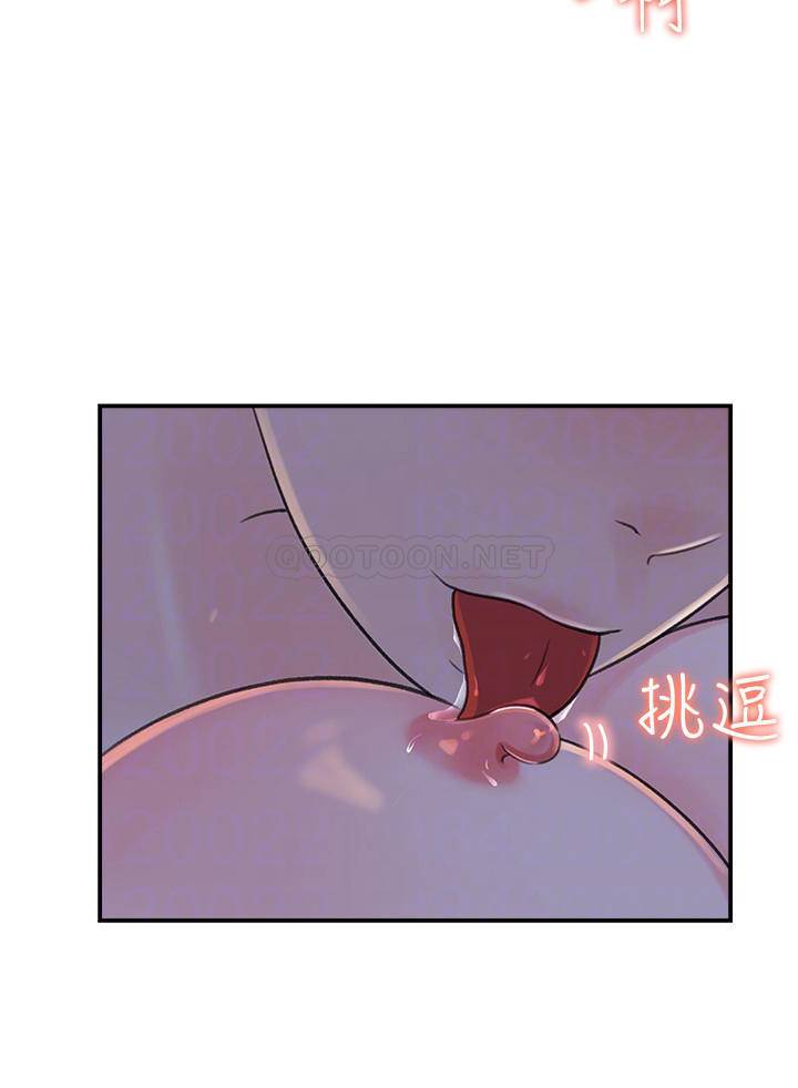 [韩国漫画] 女神收藏清单 奇幻,巨乳大奶,OL#[30P]-12