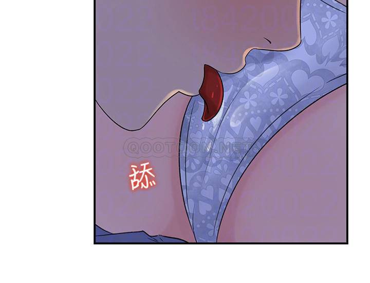 [韩国漫画] 女神收藏清单 奇幻,巨乳大奶,OL#[30P]-16