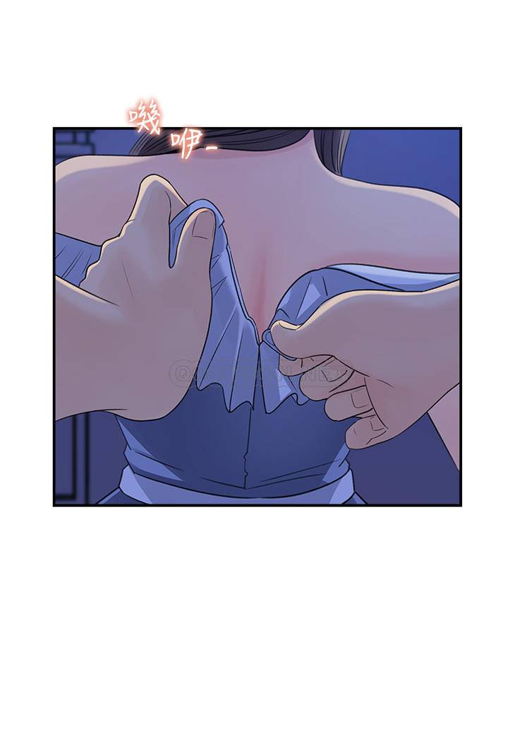 [韩国漫画] 女神收藏清单 奇幻,巨乳大奶,OL#[30P]-2