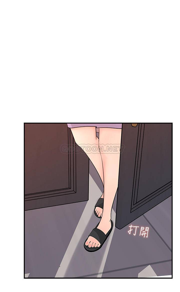 [韩国漫画] 女神收藏清单 奇幻,巨乳大奶,OL#[29P]-24