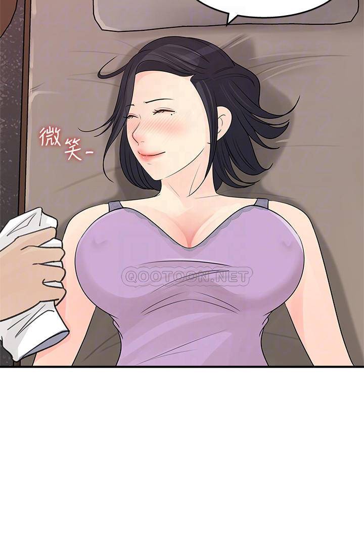 [韩国漫画] 女神收藏清单 奇幻,巨乳大奶,OL#[31P]-18