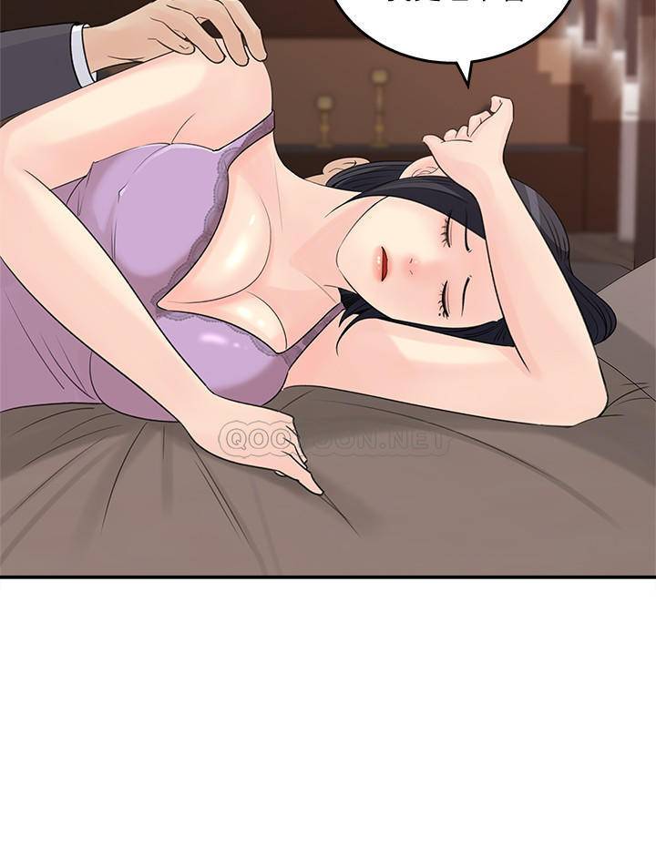 [韩国漫画] 女神收藏清单 奇幻,巨乳大奶,OL#[31P]-26