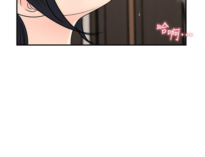 [韩国漫画] 女神收藏清单 奇幻,巨乳大奶,OL#[35P]-22