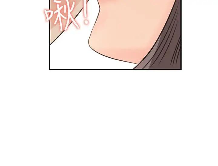 [韩国漫画] 女神收藏清单 奇幻,巨乳大奶,OL#[32P]-20
