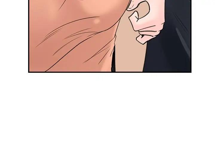 [韩国漫画] 女神收藏清单 奇幻,巨乳大奶,OL#[32P]-24