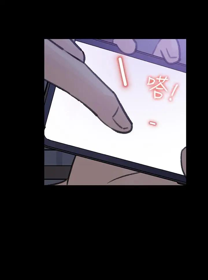 [韩国漫画] 女神收藏清单 奇幻,巨乳大奶,OL#[32P]-30