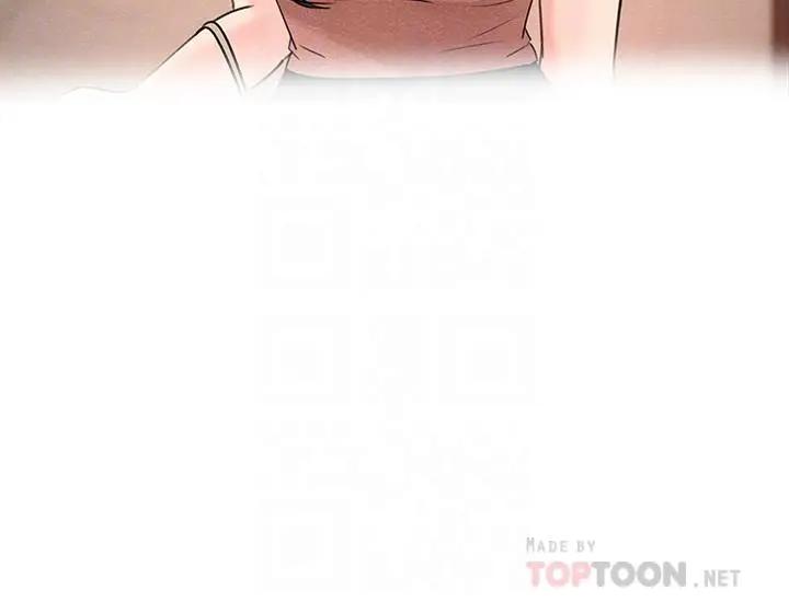 [韩国漫画] 女神收藏清单 奇幻,巨乳大奶,OL#[31P]-14