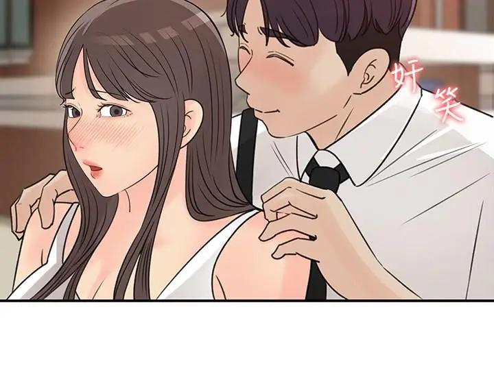 [韩国漫画] 女神收藏清单 奇幻,巨乳大奶,OL#[31P]-20