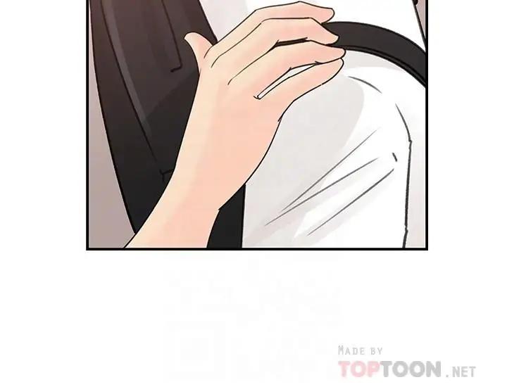 [韩国漫画] 女神收藏清单 奇幻,巨乳大奶,OL#[31P]-6