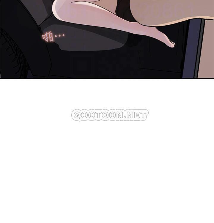 [韩国漫画] 女神收藏清单 奇幻,巨乳大奶,OL#[38P]-12