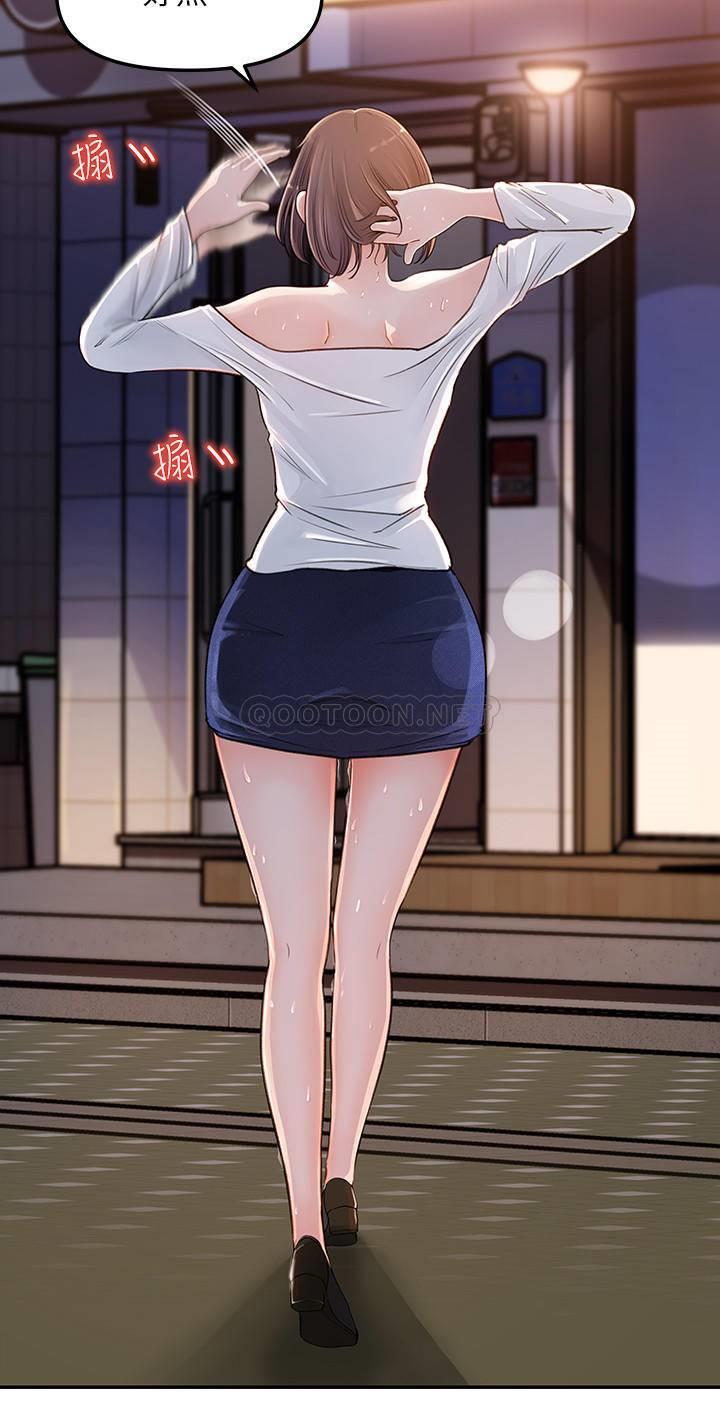 [韩国漫画] 女神收藏清单 奇幻,巨乳大奶,OL#[38P]-24