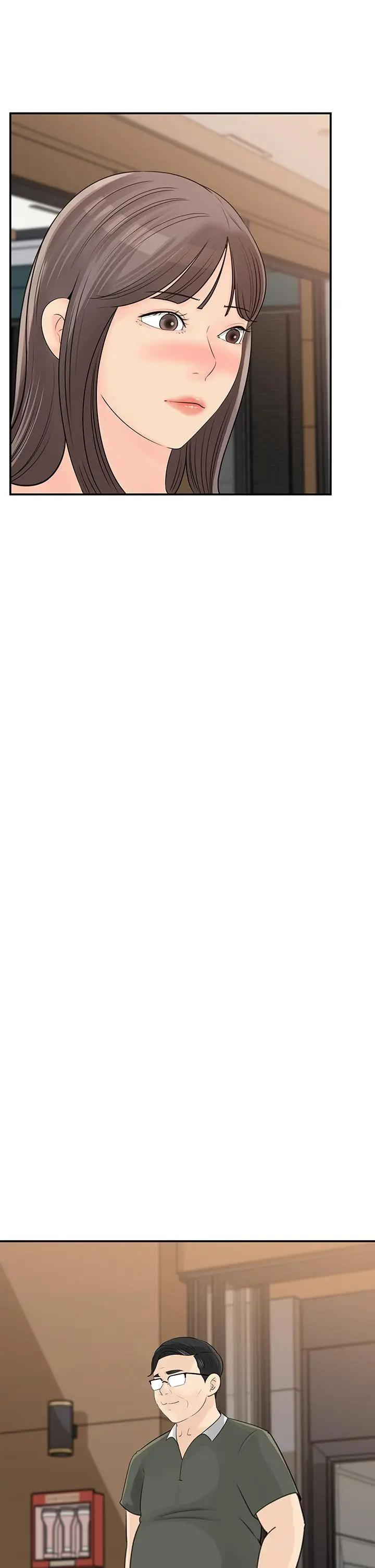 [韩国漫画] 女神收藏清单 奇幻,巨乳大奶,OL#[33P]-11