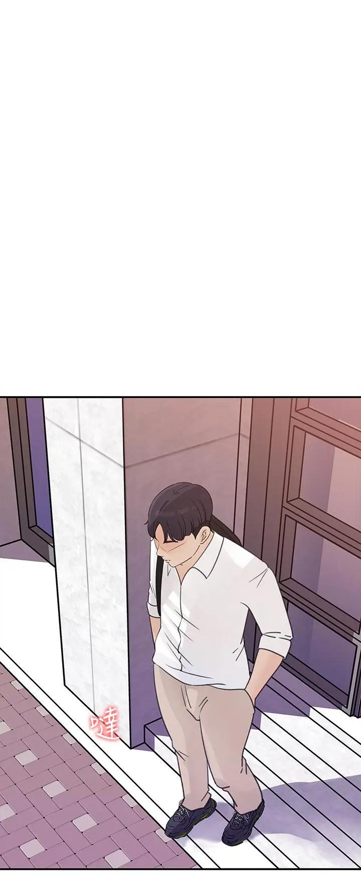 [韩国漫画] 女神收藏清单 奇幻,巨乳大奶,OL#[33P]-22