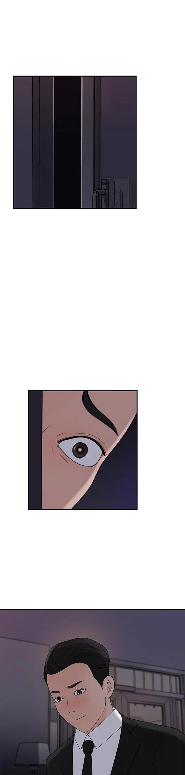 [韩国漫画] 女神收藏清单 奇幻,巨乳大奶,OL#[35P]-1