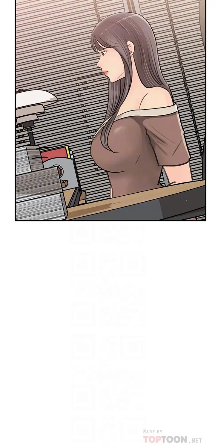 [韩国漫画] 女神收藏清单 奇幻,巨乳大奶,OL#[34P]-16