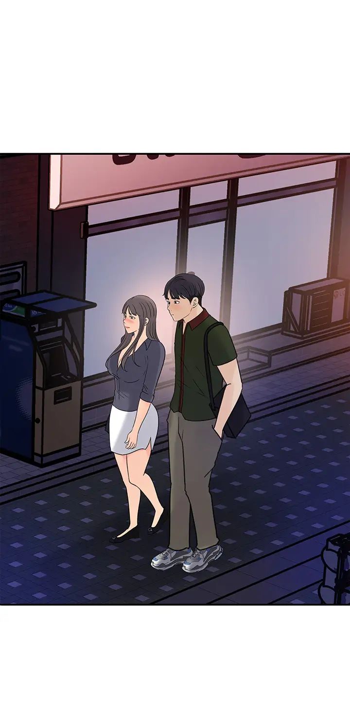 [韩国漫画] 女神收藏清单 奇幻,巨乳大奶,OL#[34P]-20