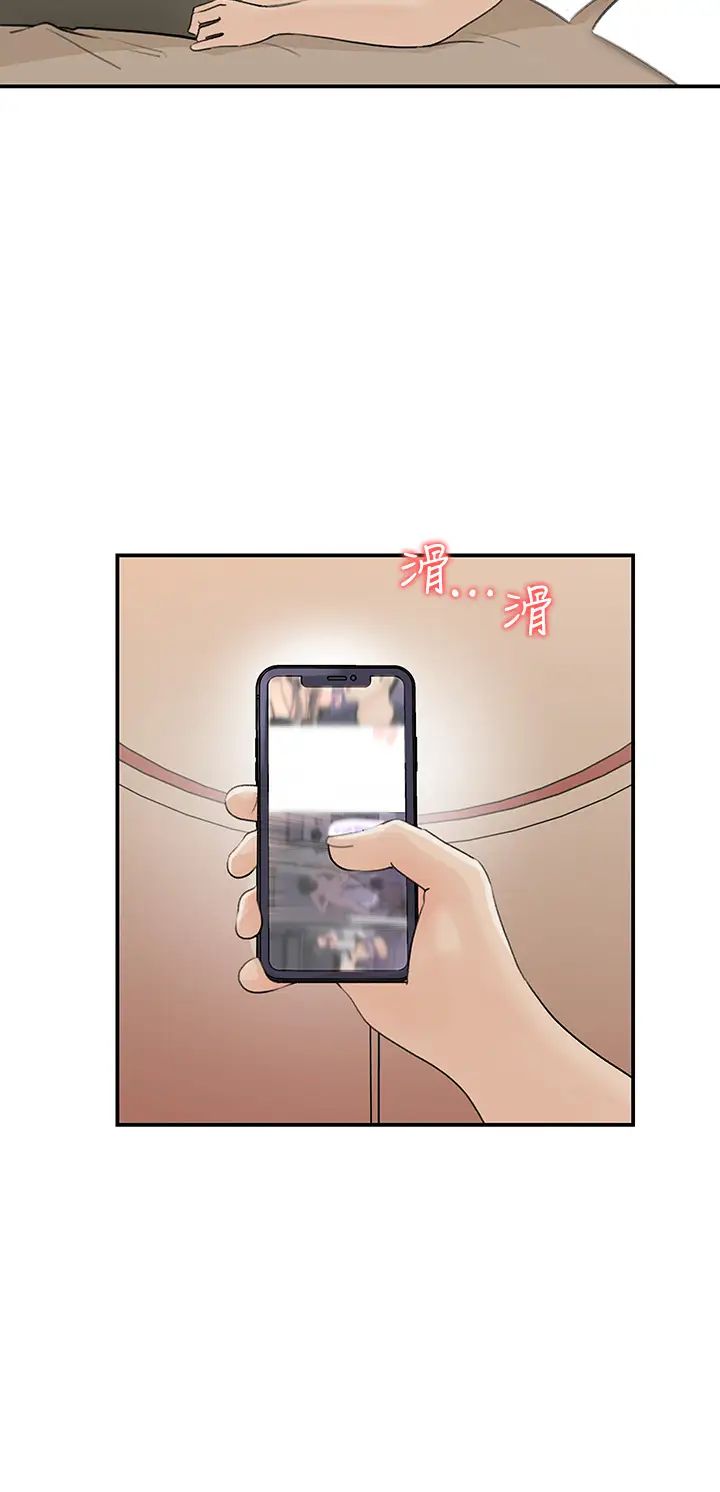 [韩国漫画] 女神收藏清单 奇幻,巨乳大奶,OL#[34P]-32