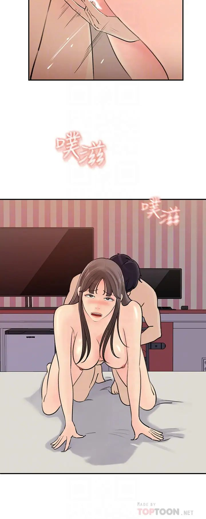 [韩国漫画] 女神收藏清单 奇幻,巨乳大奶,OL#[30P]-12