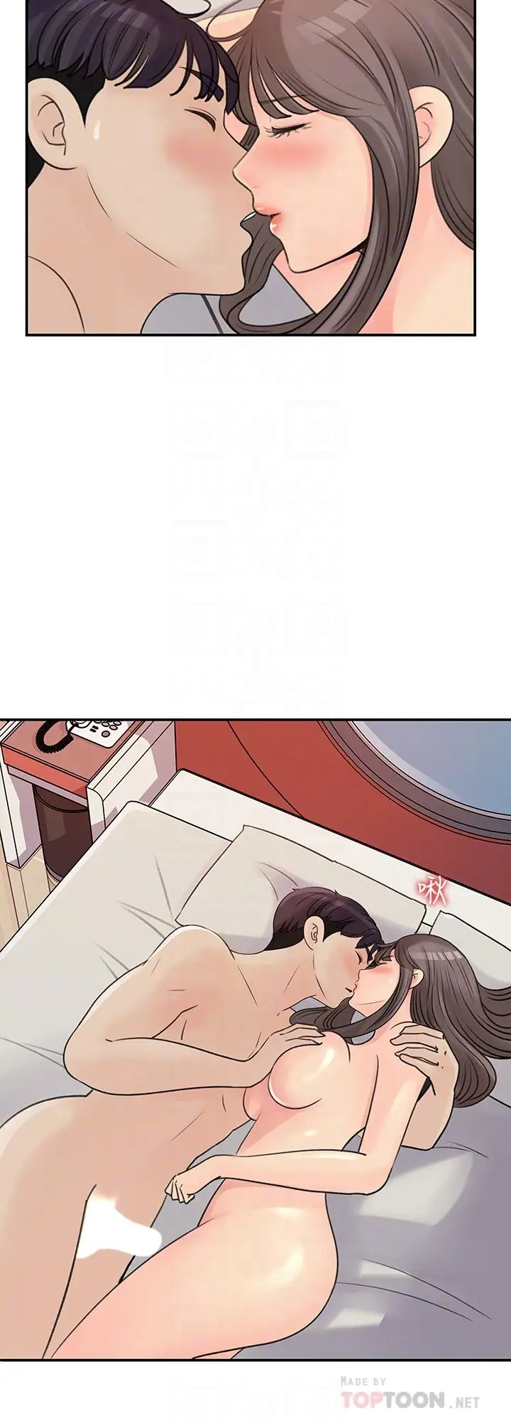 [韩国漫画] 女神收藏清单 奇幻,巨乳大奶,OL#[30P]-6