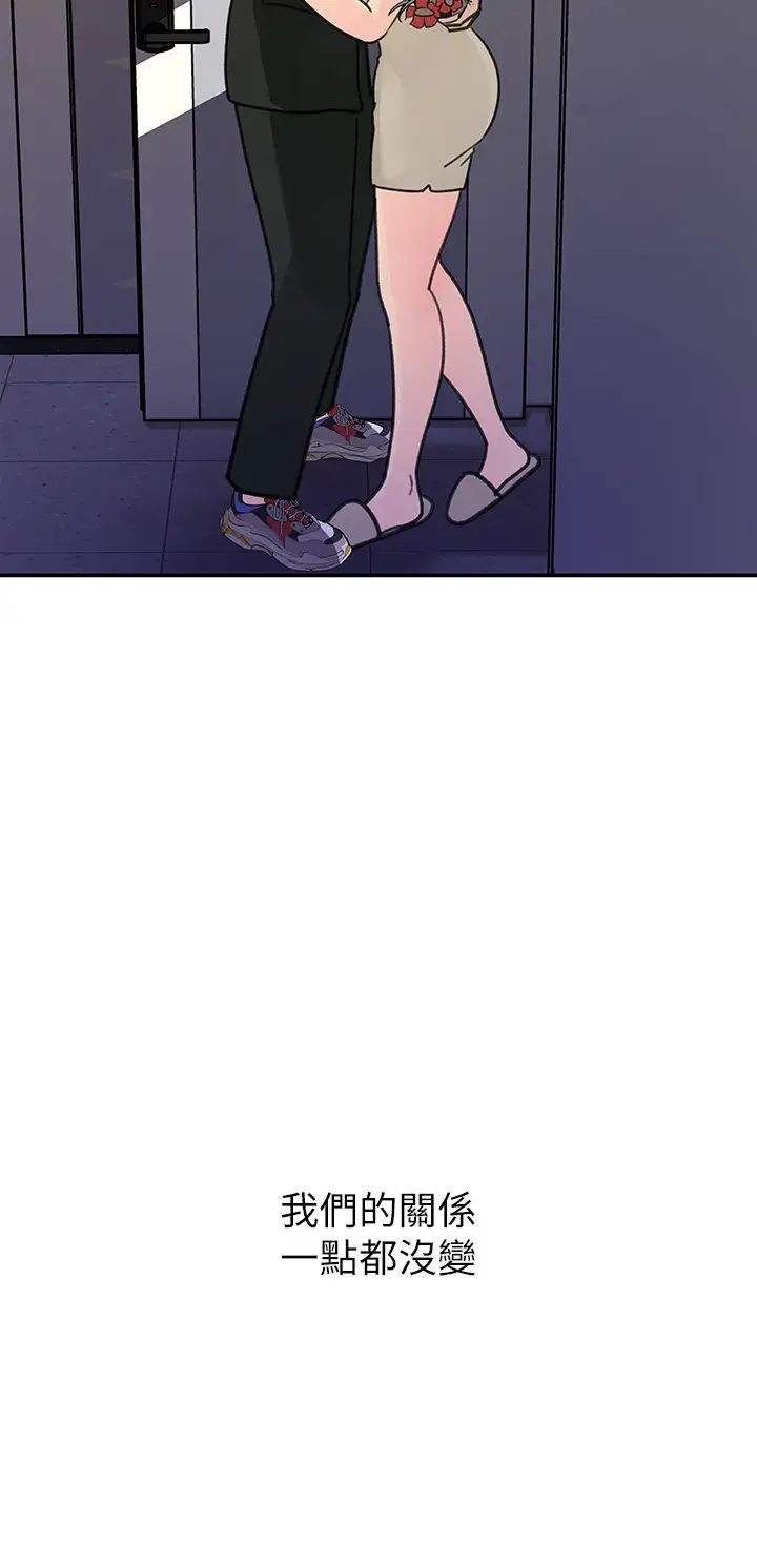 [韩国漫画] 女神收藏清单 奇幻,巨乳大奶,OL#[32P]-22