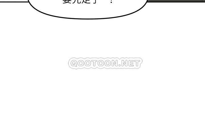 [韩国漫画] 女神收藏清单 奇幻,巨乳大奶,OL#[40P]-32
