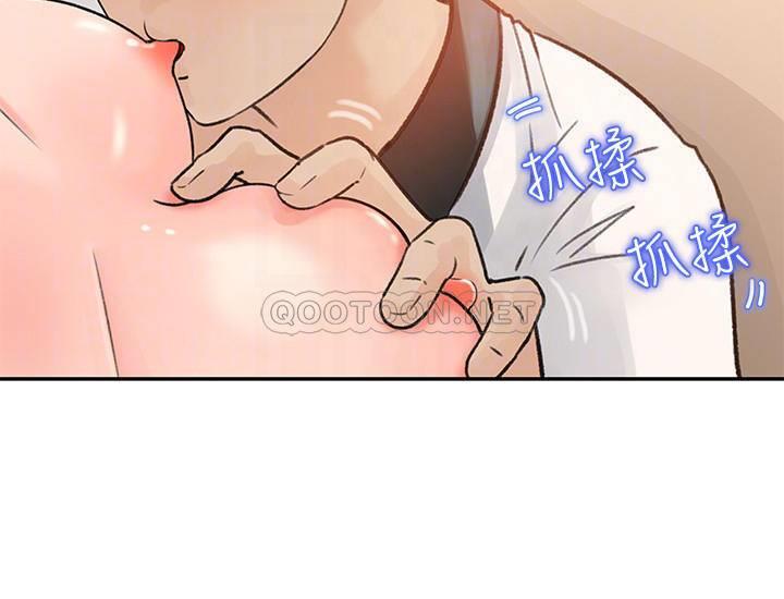 [韩国漫画] 女神收藏清单 奇幻,巨乳大奶,OL#[40P]-8