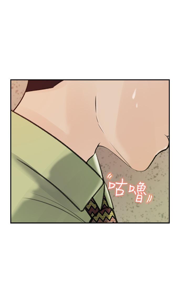 [韩国漫画] 女神收藏清单 奇幻,巨乳大奶,OL#[31P]-21