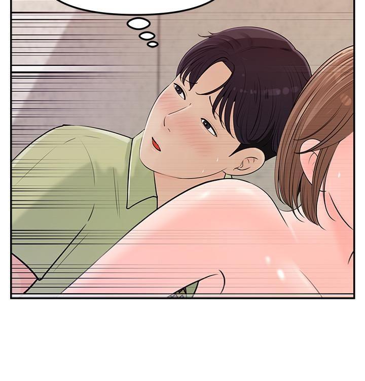 [韩国漫画] 女神收藏清单 奇幻,巨乳大奶,OL#[31P]-29