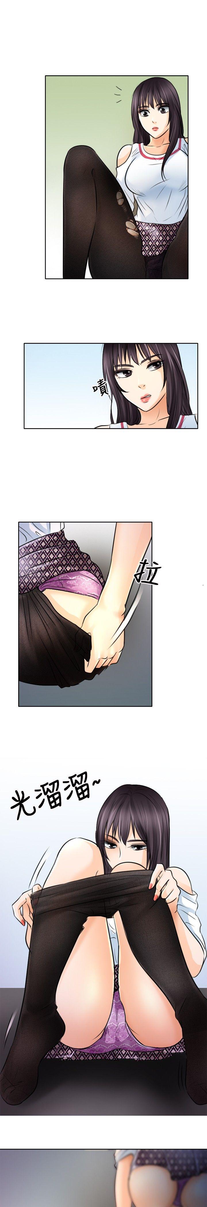 [韩国漫画] 性王之路 爱情,熟女人妻,巨乳大奶#[39P]-23