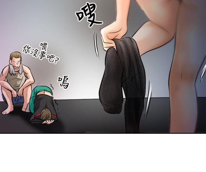 [韩国漫画] 性王之路 爱情,熟女人妻,巨乳大奶#[39P]-24