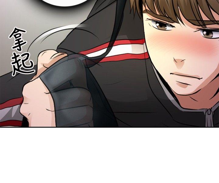 [韩国漫画] 性王之路 爱情,熟女人妻,巨乳大奶#[39P]-26