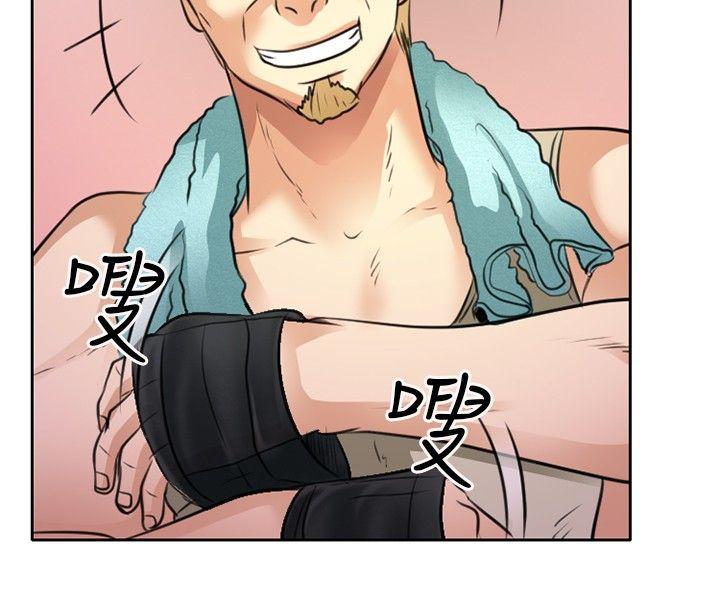 [韩国漫画] 性王之路 爱情,熟女人妻,巨乳大奶#[39P]-28