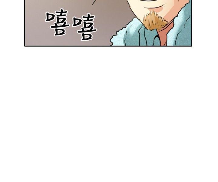 [韩国漫画] 性王之路 爱情,熟女人妻,巨乳大奶#[39P]-30