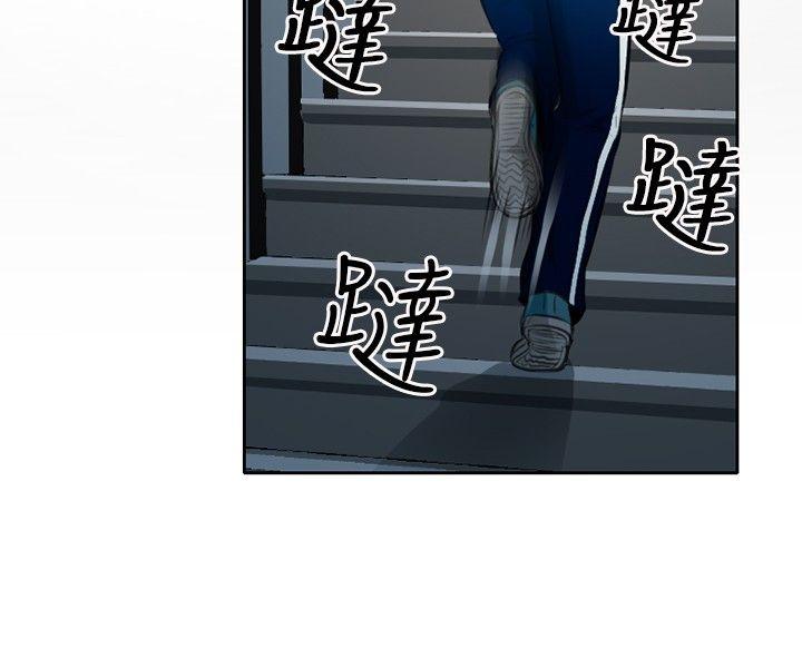 [韩国漫画] 性王之路 爱情,熟女人妻,巨乳大奶#[39P]-4