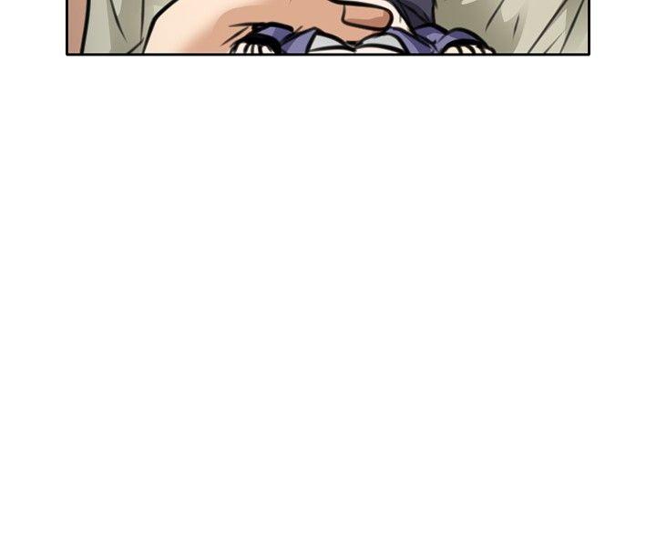 [韩国漫画] 性王之路 爱情,熟女人妻,巨乳大奶#[39P]-8