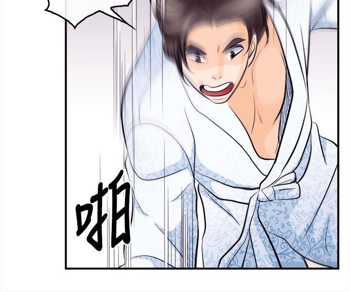 [韩国漫画] 性王之路 爱情,熟女人妻,巨乳大奶#[31P]-28