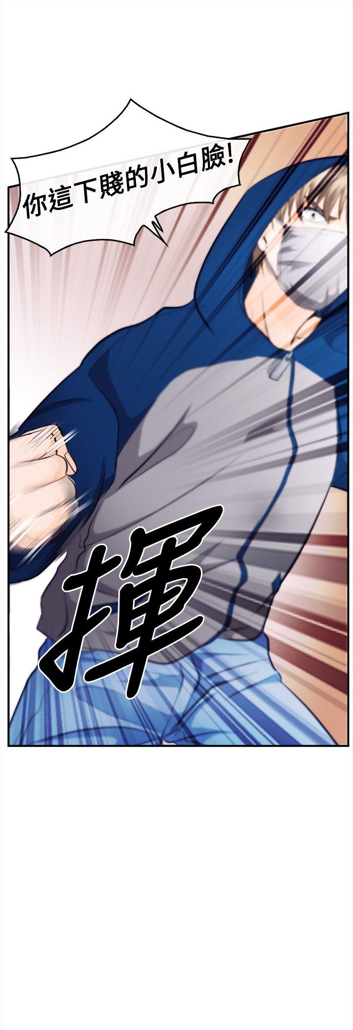 [韩国漫画] 性王之路 爱情,熟女人妻,巨乳大奶#[31P]-31