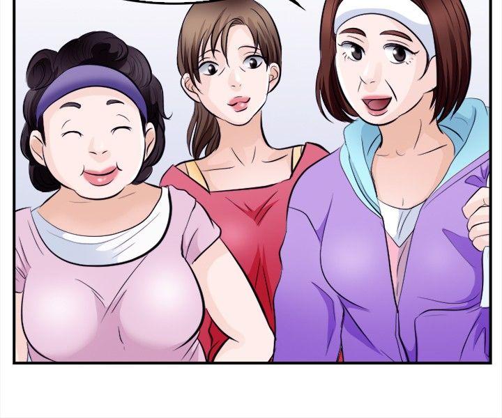 [韩国漫画] 性王之路 爱情,熟女人妻,巨乳大奶#[32P]-10